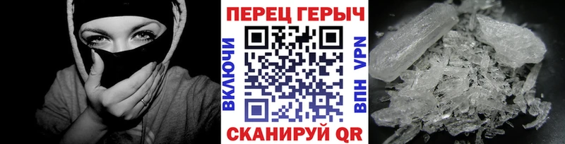 МЕГА как войти  Бузулук  ГЕРОИН хмурый 