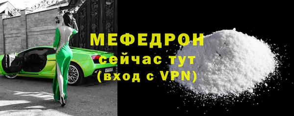 МДПВ Беломорск