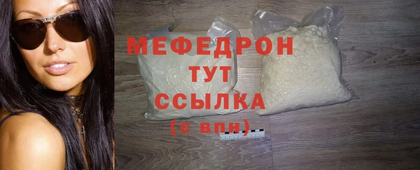 jwh Покров