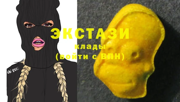 МДПВ Беломорск