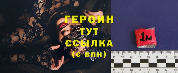 МДПВ Беломорск