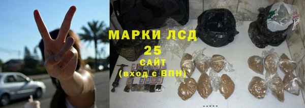 mdpv Белокуриха