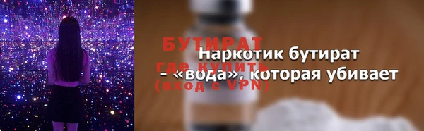 МДПВ Беломорск