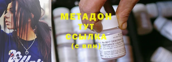 герыч Белоозёрский