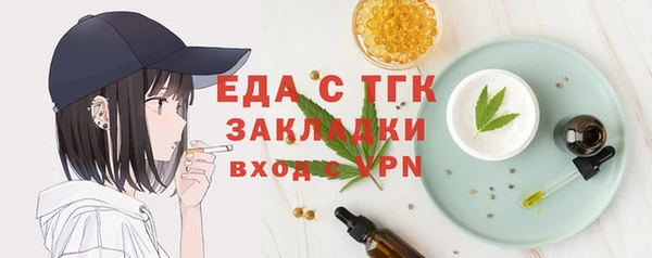 МДПВ Беломорск