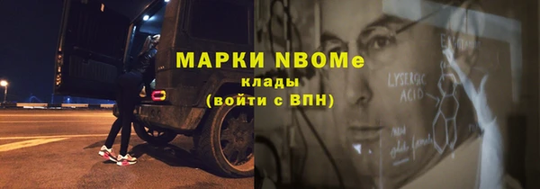 МДПВ Беломорск
