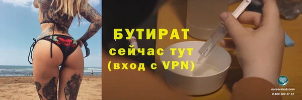 МДПВ Беломорск