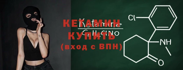 mdpv Белокуриха
