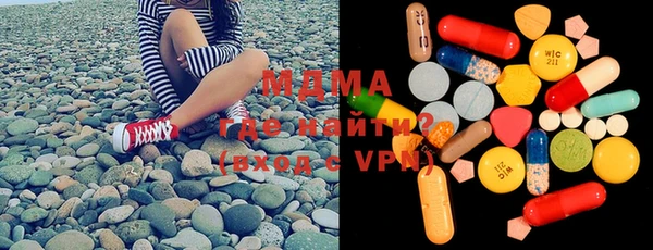 МДПВ Беломорск