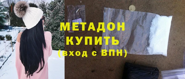 МДПВ Беломорск