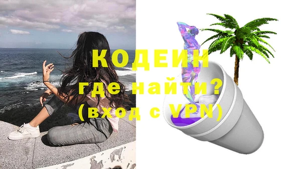 mdpv Белокуриха