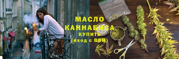 mdpv Белокуриха