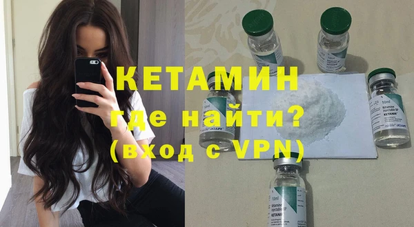 mdpv Белокуриха