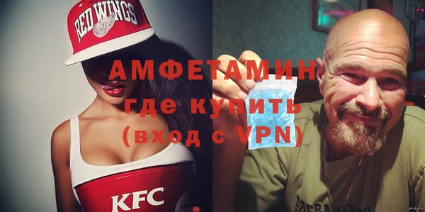 СК Покачи