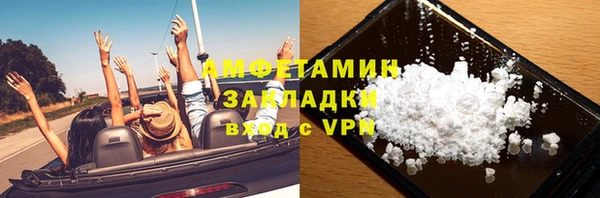 МДПВ Беломорск