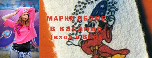 МДПВ Беломорск