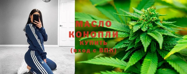 mdpv Белокуриха