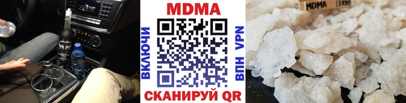 MDMA VHQ  Бузулук 